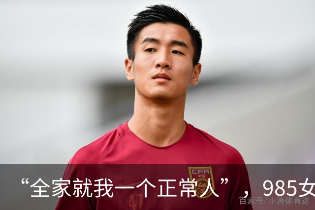 “全家就我一个正常人”，985女孩哭诉父母耽误妹妹前程，网友共情