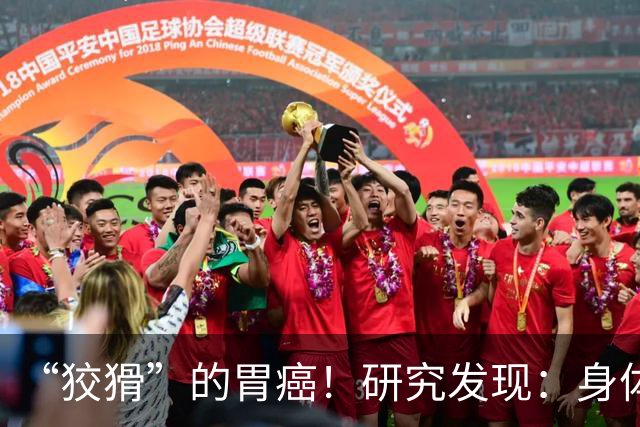 “狡猾”的胃癌！研究发现：身体若频繁出现3表现，或已是晚期