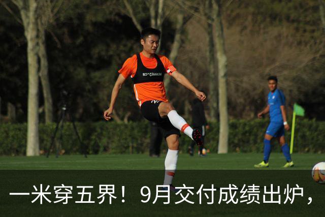 一米穿五界！9月交付成绩出炉，小米超4万，鸿蒙智行不到4万！