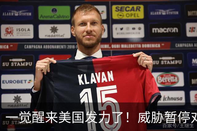 一觉醒来美国发力了！威胁暂停对乌克兰的军事援助，同时要求欧洲也这样做！