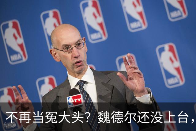不再当冤大头？魏德尔还没上台，就要把100万乌克兰人驱逐出境