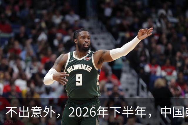 不出意外，2026年下半年，中国或将迎来4大降价潮，早知道早打算