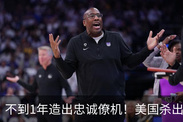 不到1年造出忠诚僚机！美国杀出黑马，中国攻击-11早已就位