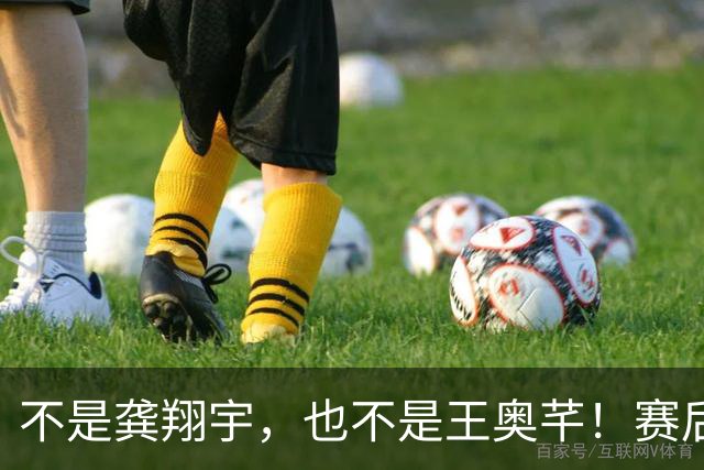 不是龚翔宇，也不是王奥芊！赛后日本主帅亲口承认：真拦不住她