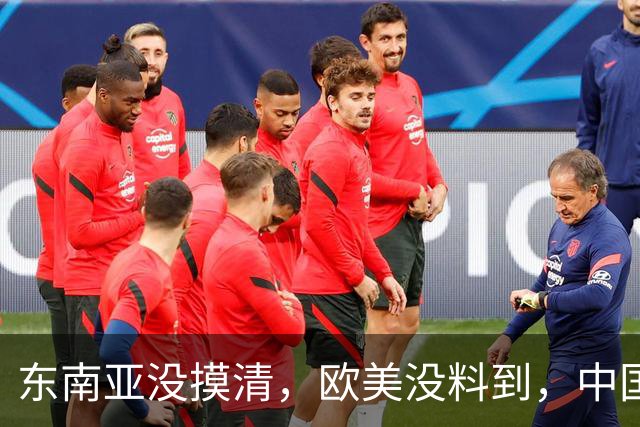 东南亚没摸清，欧美没料到，中国大西南广西，正改写全球能源账