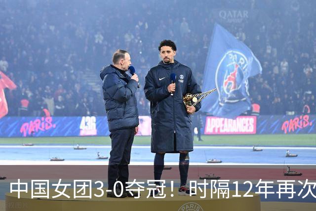 中国女团3-0夺冠！时隔12年再次登顶亚运羽毛球女团冠军
