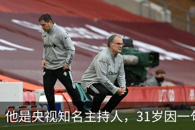 他是央视知名主持人，31岁因一句话离央视赴美国，如今50岁怎样了