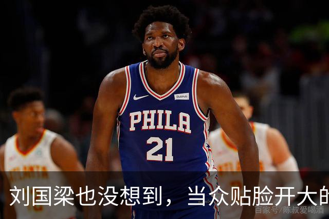 刘国梁也没想到，当众贴脸开大的张继科，竟不给王楚钦留一丝体面