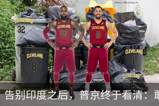 告别印度之后，普京终于看清：敢和美国硬碰的，全球只有中国！