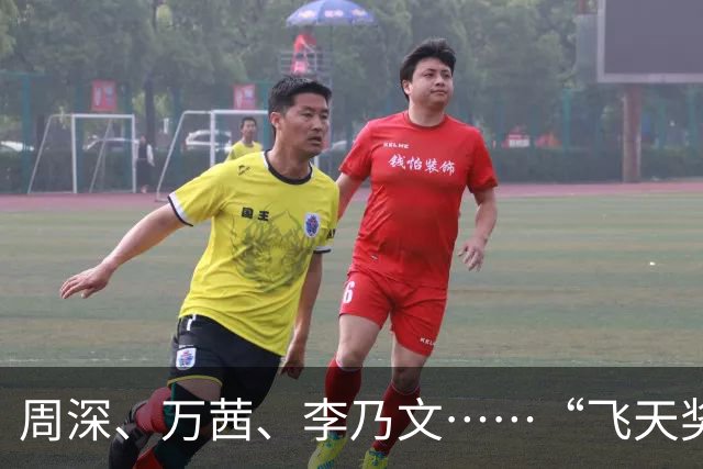 周深、万茜、李乃文……“飞天奖”“星光奖”颁奖典礼嘉宾官宣！10月9日我们相约烟台