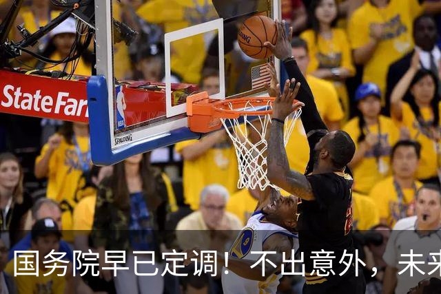 国务院早已定调！不出意外，未来5年，大学本科或将迎来3大变化