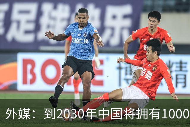 外媒：到2030年中国将拥有1000架歼-20战斗机，威胁美军空中优势