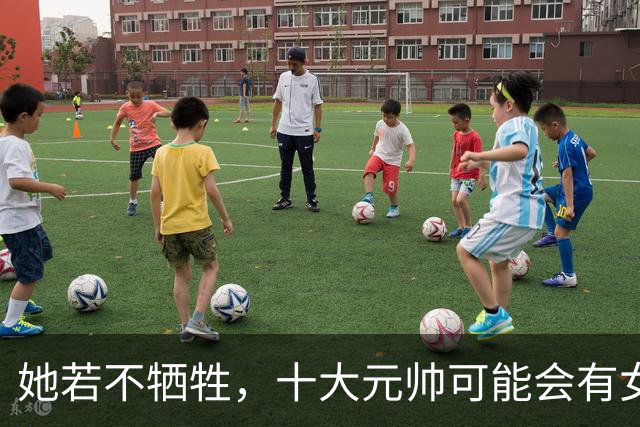 她若不牺牲，十大元帅可能会有女元帅？贺龙：她的军事成就比我高