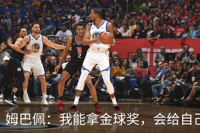 姆巴佩：我能拿金球奖，会给自己投票，在世界杯上已经超越梅西！