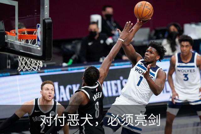 对付恶犬，必须亮剑