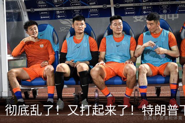 彻底乱了！又打起来了！特朗普下令，美军深夜击沉船只
