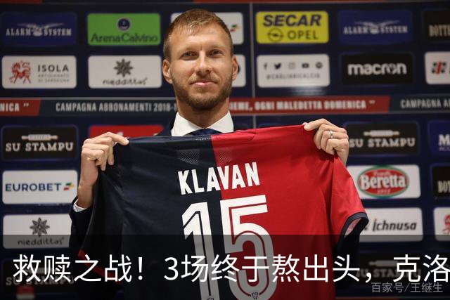 救赎之战！3场终于熬出头，克洛普首胜破冰，德国青春风暴彻底炸场