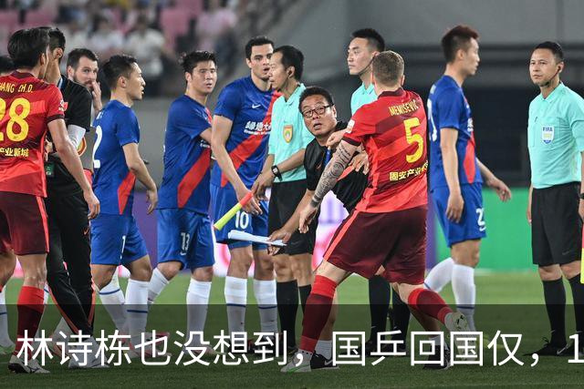 林诗栋也没想到，国乒回国仅，1，天，26，岁王楚钦竟传来另一大好消息
