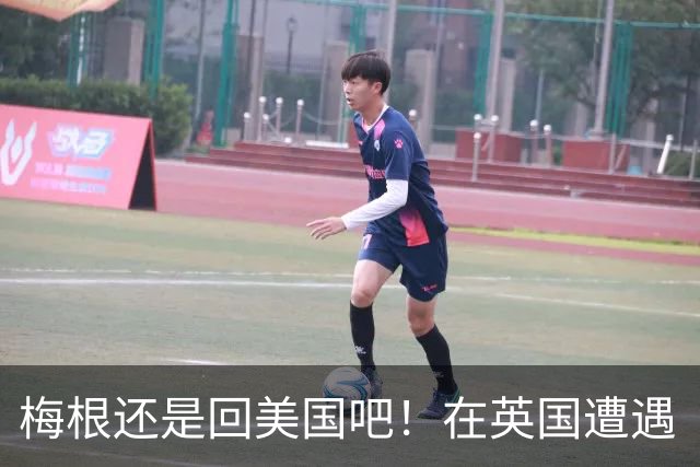 梅根还是回美国吧！在英国遭遇“第一次重大背叛”，孩子被迫转学