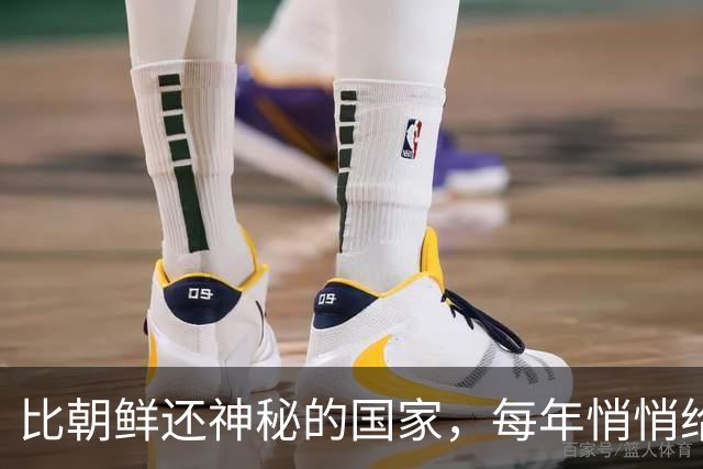 比朝鲜还神秘的国家，每年悄悄给中国送400亿立方米天然气