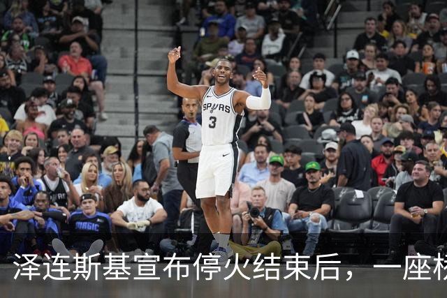 泽连斯基宣布停火结束后，一座桥遭俄军袭击，顿巴斯后勤防线告急