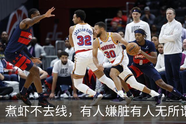 煮虾不去线，有人嫌脏有人无所谓，老渔民说出了实话
