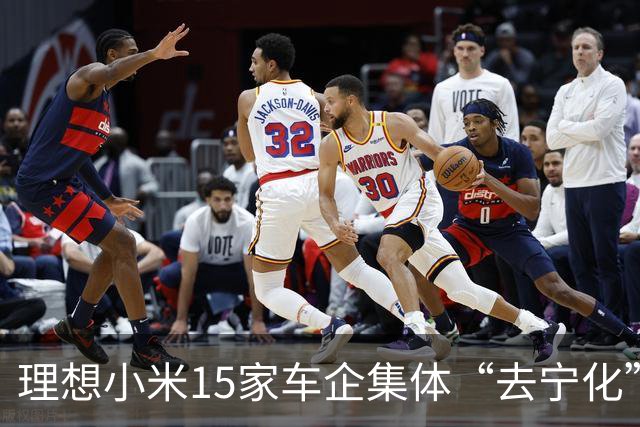 理想小米15家车企集体“去宁化”，宁德时代会崩吗？