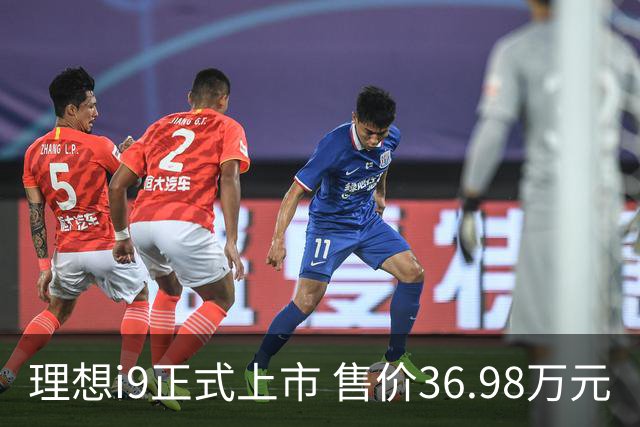 理想i9正式上市 售价36.98万元