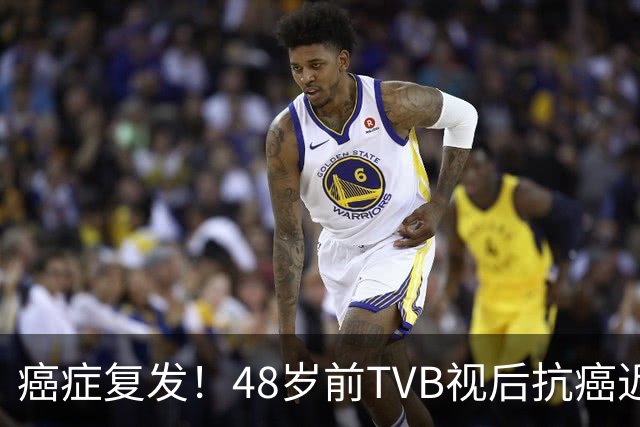 癌症复发！48岁前TVB视后抗癌近况曝光，感恩老公贴心照顾：幸好生病的是我