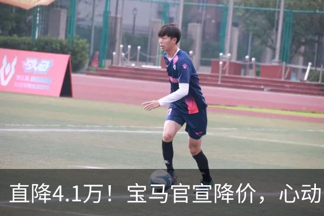 直降4.1万！宝马官宣降价，心动了！