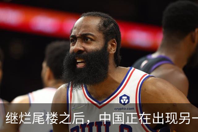 继烂尾楼之后，中国正在出现另一种“烂尾”：新能源汽车开始有人接盘不了