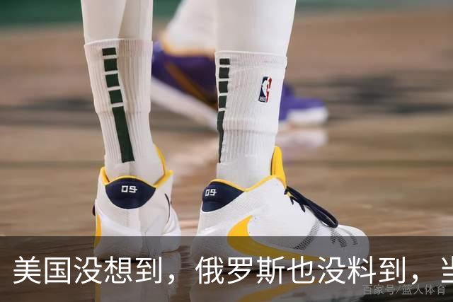 美国没想到，俄罗斯也没料到，当今中国已经成为了全世界的骄傲