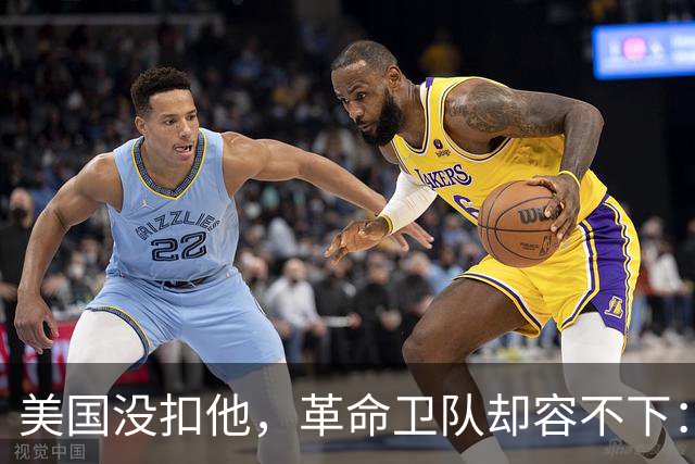 美国没扣他，革命卫队却容不下：佩泽希齐扬刚飞纽约，德黑兰就提罢免
