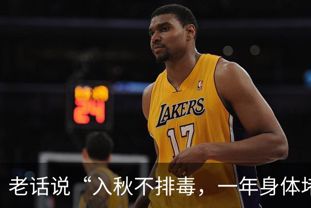 老话说“入秋不排毒，一年身体堵”，9月这3种润肠菜，鲜嫩营养正当季，每天换着吃，浑身都舒坦！