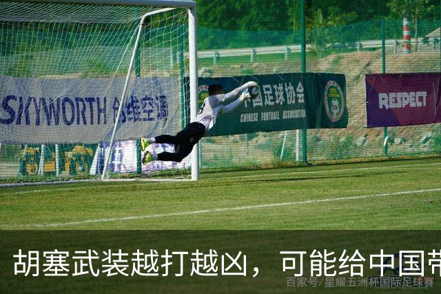 胡塞武装越打越凶，可能给中国带来3大损失，条条不能小看