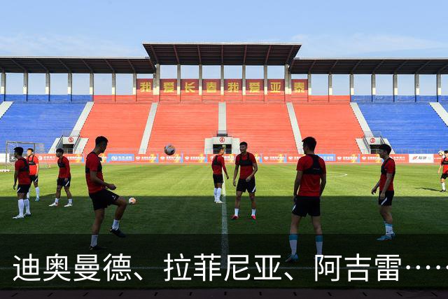 迪奥曼德、拉菲尼亚、阿吉雷……周四头版看点多样