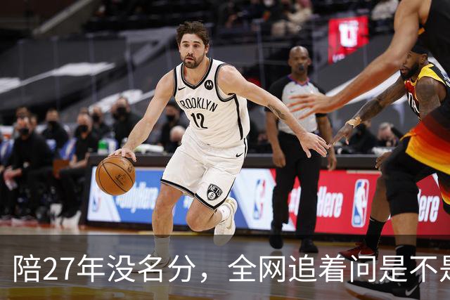 陪27年没名分，全网追着问是不是隐婚？李胜素这事戳中了谁的痛处