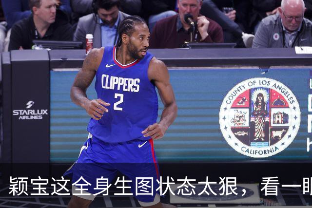 颖宝这全身生图状态太狠，看一眼谁能忍住不喊绝了？