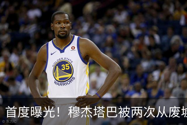 首度曝光！穆杰塔巴被两次从废墟中拉出，50比9高票当选伊朗领袖