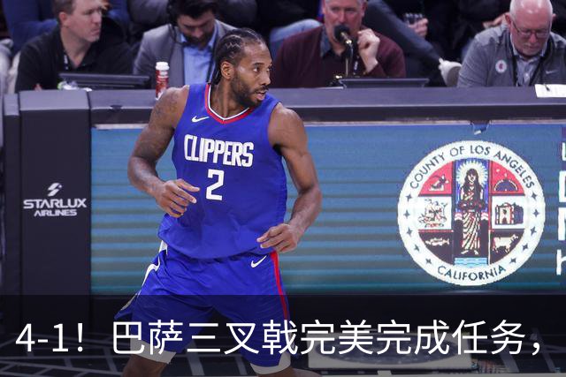 4-1！巴萨三叉戟完美完成任务，助西班牙大胜，亚马尔极具说服力