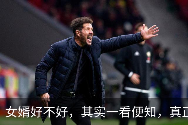 about image